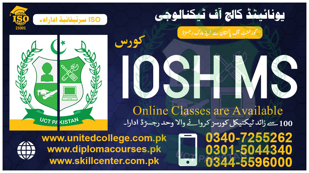 Iosh course fee in pakistan